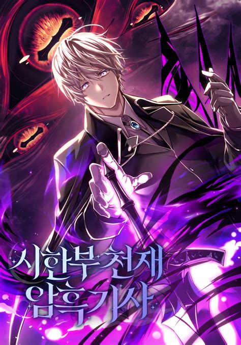 manhua hentai .